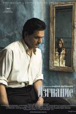 Watch Izgnanie Freemovieswatch