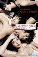 Watch Jigeum sarangha-neun saramgwa salgo issumnika Freemovieswatch