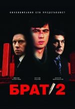 Watch Brother 2 Freemovieswatch