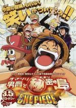 Watch One Piece: Baron Omatsuri and the Secret Island Freemovieswatch