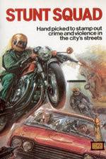 Watch La polizia  sconfitta Freemovieswatch