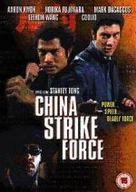 Watch China Strike Force Freemovieswatch