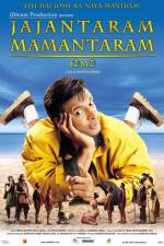 Watch Jajantaram Mamantaram Freemovieswatch