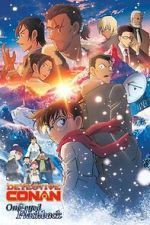 Watch Detective Conan: One-Eyed Flashback Freemovieswatch