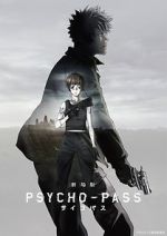 Watch Psycho-Pass: The Movie Freemovieswatch