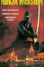 Watch The Ninja Mission Freemovieswatch