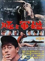 Watch Pigs and Battleships Freemovieswatch
