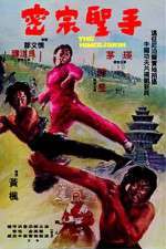 Watch The Himalayan Freemovieswatch