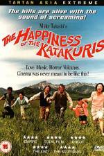 Watch Katakuri-ke no kfuku Freemovieswatch