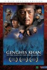 Watch Genghis Khan To the Ends of the Earth and Sea Freemovieswatch