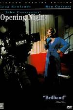 Watch Opening Night Freemovieswatch