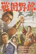 Watch Sengoku yar Freemovieswatch