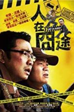 Watch Lost on Journey Freemovieswatch
