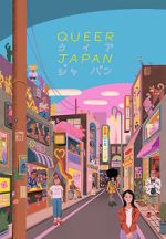 Watch Queer Japan Freemovieswatch