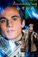 Watch En forelskelse Freemovieswatch