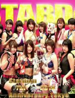 Watch Stardom.7th.Anniversary.Tokyo.Korakuen.Hall. Freemovieswatch