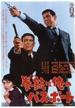 Watch A Colt Is My Passport Freemovieswatch
