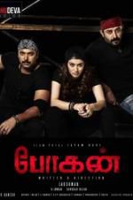 Watch Bogan Freemovieswatch