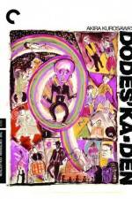 Watch Dodesukaden Freemovieswatch