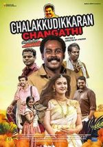 Watch Chalakkudykkaran Changathy Freemovieswatch