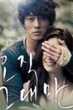 Watch Always Freemovieswatch