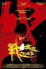 Watch Zhang wu shuang Freemovieswatch