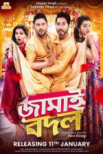 Watch Jamai Badal Freemovieswatch