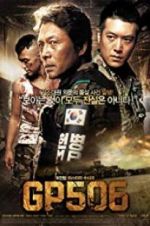 Watch The Guard Post Freemovieswatch
