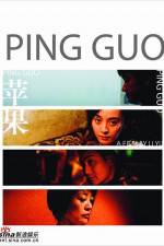 Watch Ping guo Freemovieswatch