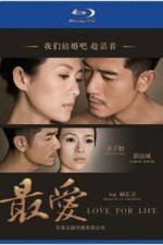 Watch Love For Life Freemovieswatch