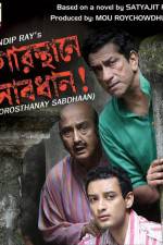 Watch Gorosthane Sabdhan Freemovieswatch