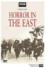 Watch Horror in the East Freemovieswatch