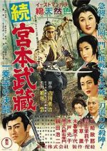 Watch Samurai II: Duel at Ichijoji Temple Freemovieswatch
