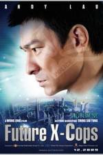 Watch Mei loi ging chaat Freemovieswatch