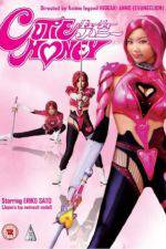 Watch Cutie Honey Live Action Freemovieswatch