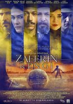 Watch Color of Victory Freemovieswatch