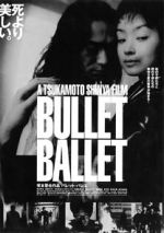 Watch Bullet Ballet Freemovieswatch