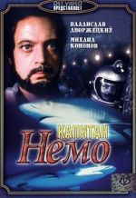 Watch Captain Nemo Freemovieswatch
