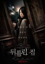 Watch Contorted Freemovieswatch