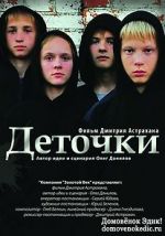 Watch Detochki Freemovieswatch