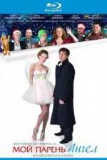 Watch My boyfriend, Angel (  ) Freemovieswatch
