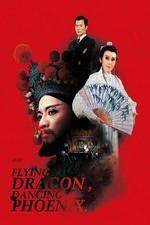 Watch Long Fei Feng Wu Freemovieswatch