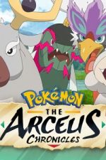 Watch Poketto monsuta-shin to yoba reshi aruseusu Freemovieswatch