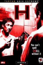 Watch H Freemovieswatch
