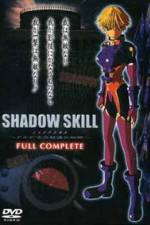 Watch Shadow skill Kuruda-ryuu kousatsu-hou no himitsu Freemovieswatch