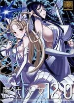 Watch Zettai Junpaku: Mahou Shoujo Freemovieswatch
