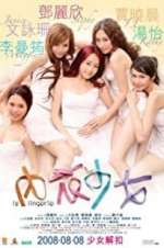 Watch La lingerie Freemovieswatch