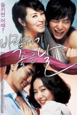 Watch Baram-pigi joheun nal Freemovieswatch