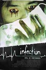 Watch Infected (Kansen) Freemovieswatch