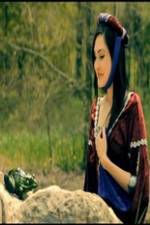 Watch The Princess & The Slimy Frog Prince Freemovieswatch